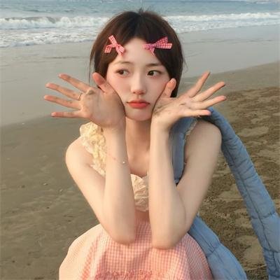 危险驻地